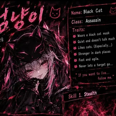 Profile image of Geomnyangi