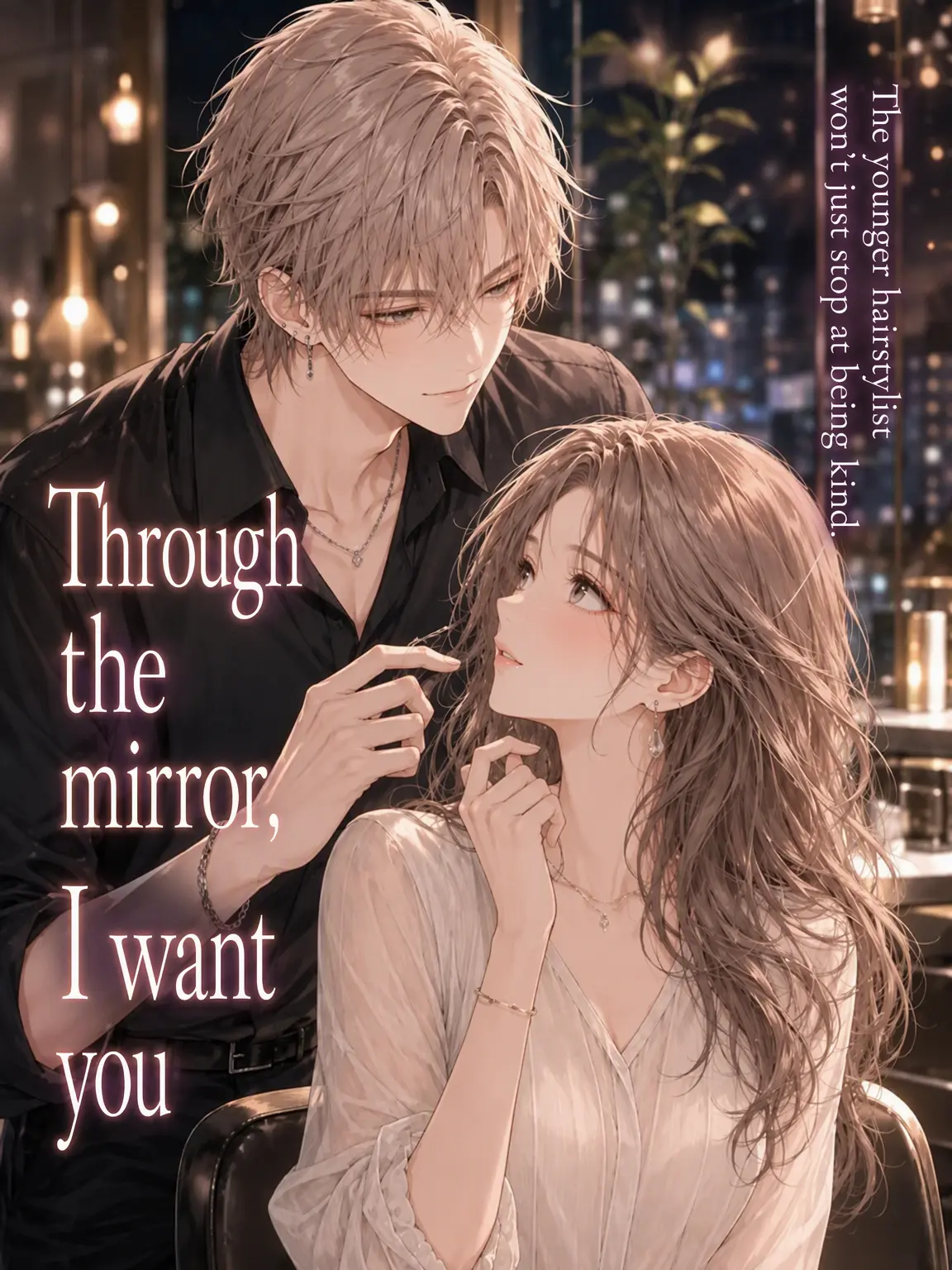 yonagi_yoru_의 Unraveling in the Mirror