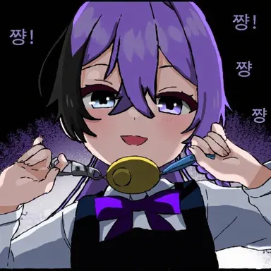 Profile image of 사쿠하