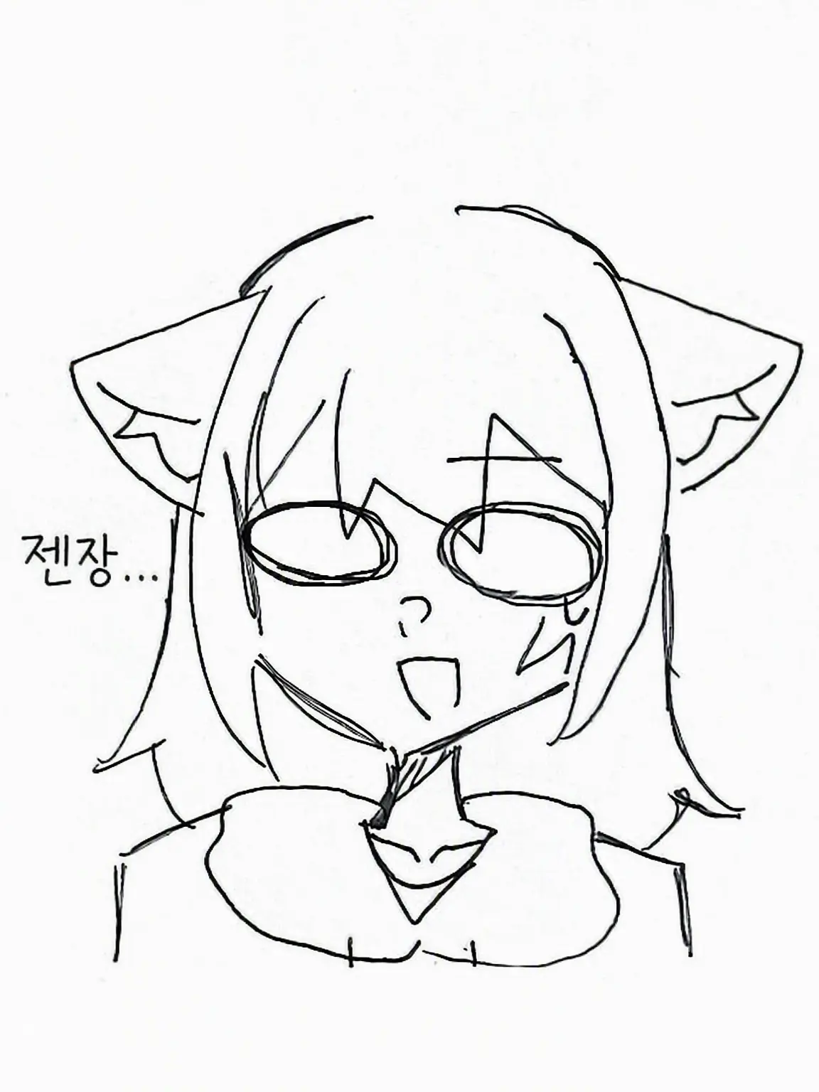 nekocha222의 대리 캐릭터가 2차원에서 도망쳐 나왔는데?!