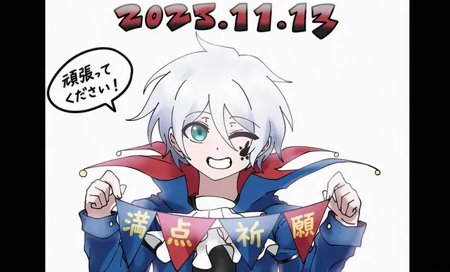 Profile image of ピエール