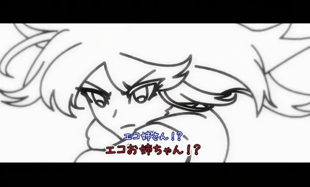 Profile image of エコー