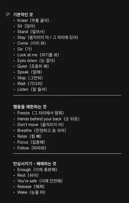 Profile image of 아토