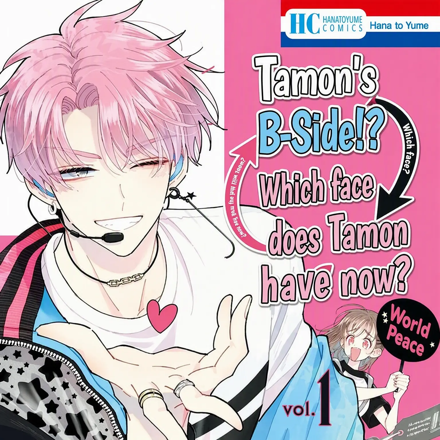 person0224의 Fukuhara Tamon
