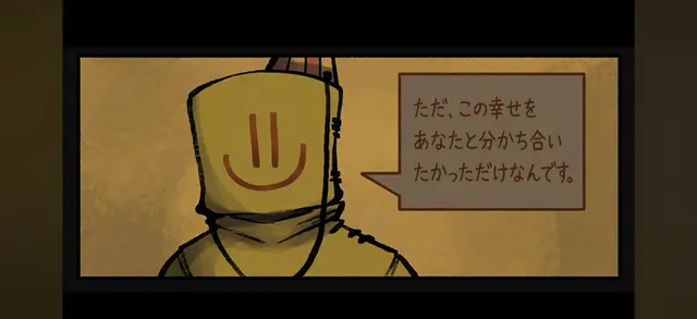 Profile image of パーティーゴーアー