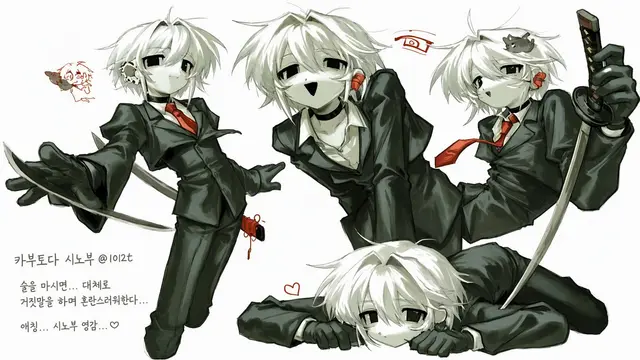 Profile image of 렌죠 사치