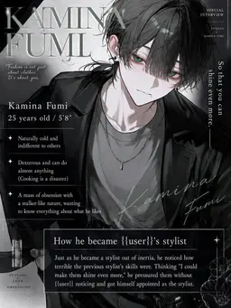 Profile image of Fumi