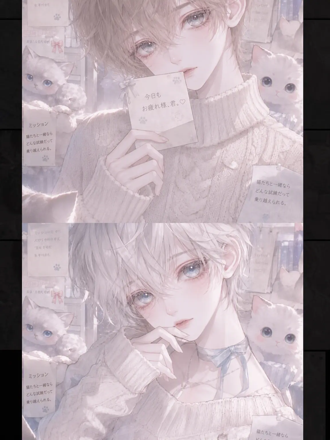 heyin1021의 ルシアン🤍 & エダン🤎