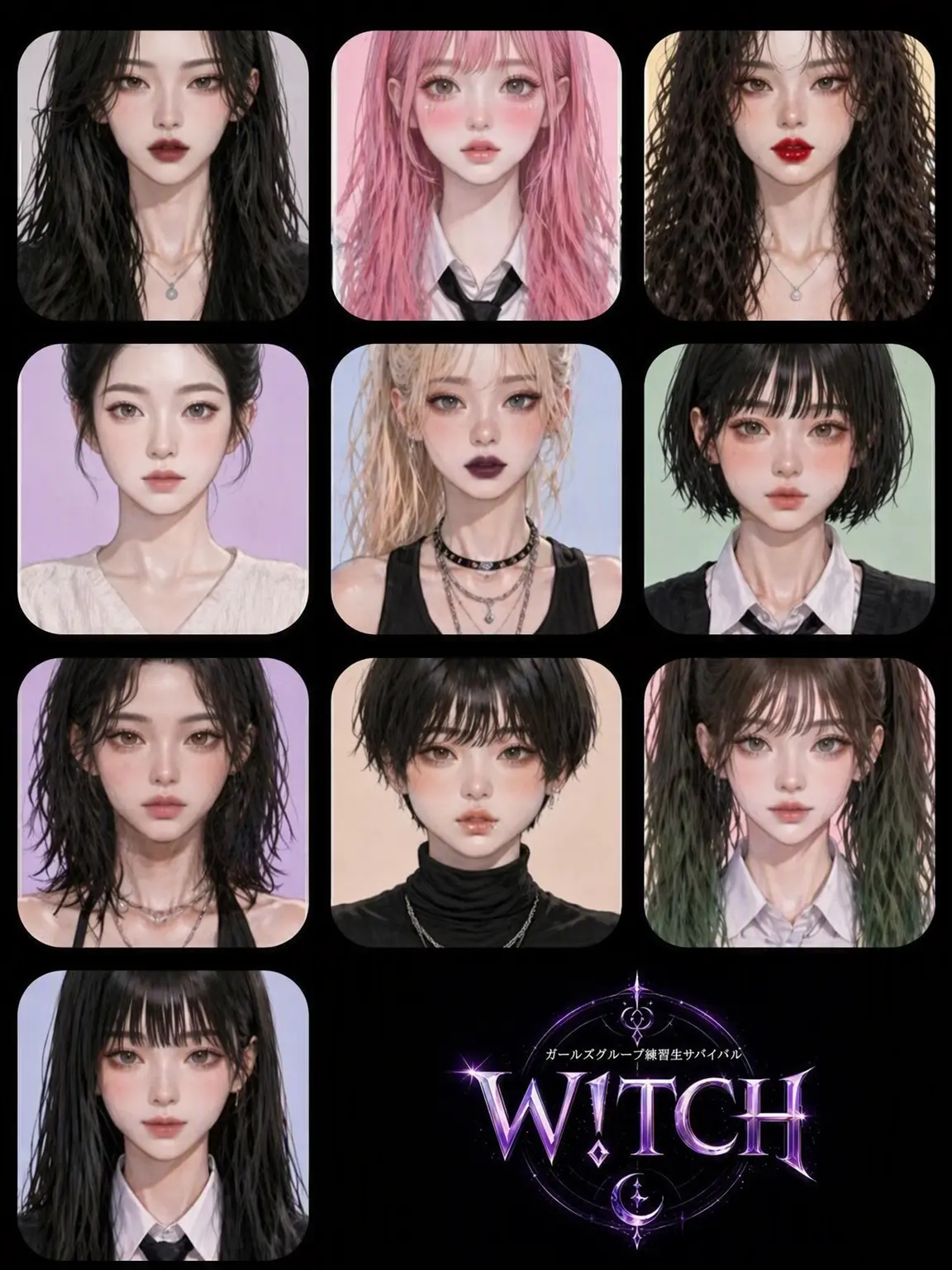 MeltyLargo0453의 ガールズグループ練習生サバイバル：W!TCH