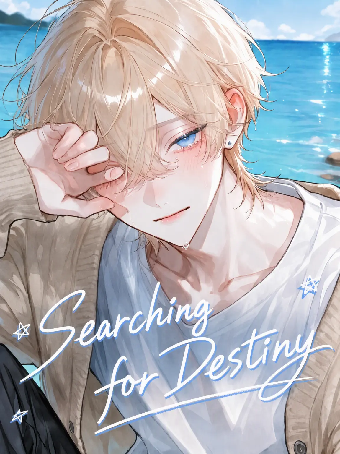 milk_168의 Finding Destiny