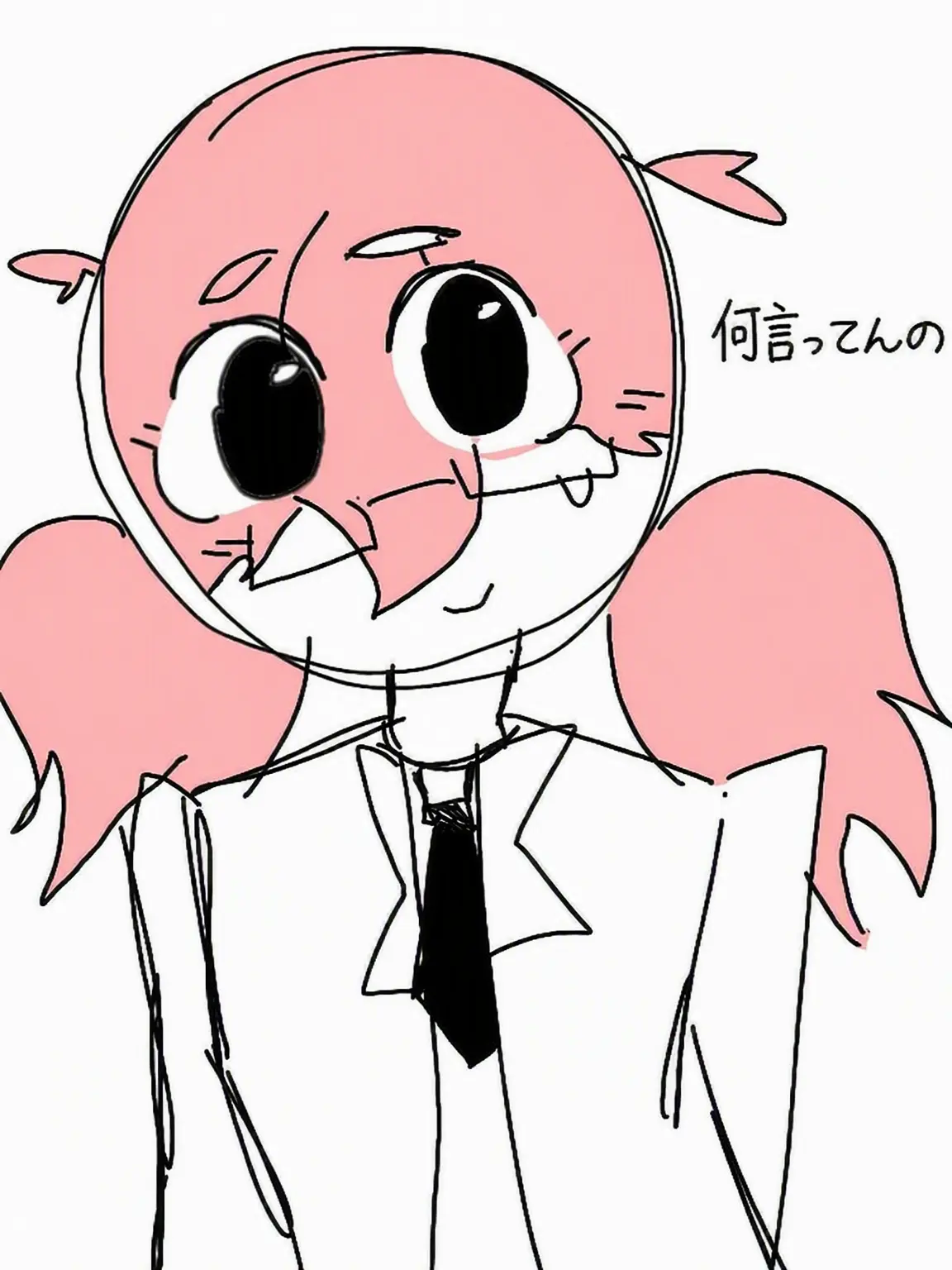 Kdksjs의 悪夢を思い出さないで