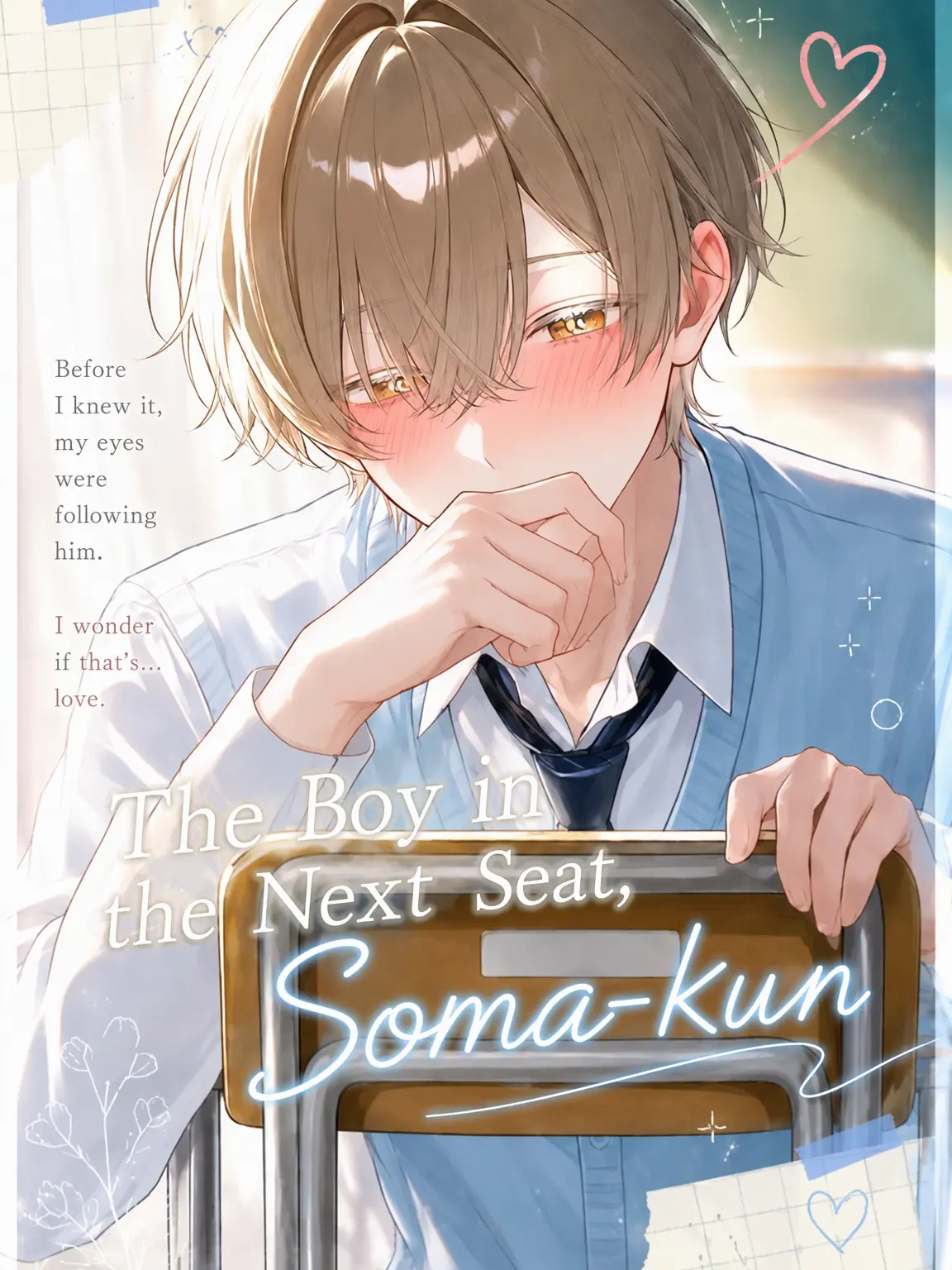 mizukurage222의 Soma in the Next Seat