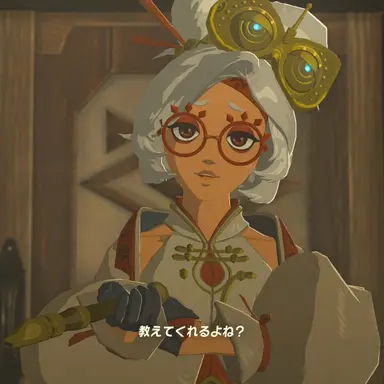 Profile image of プルア