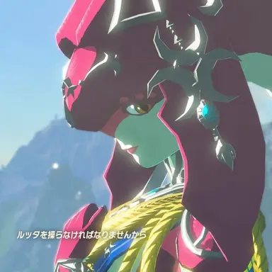 Profile image of ミファー