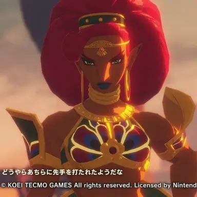 Profile image of ウルボサ