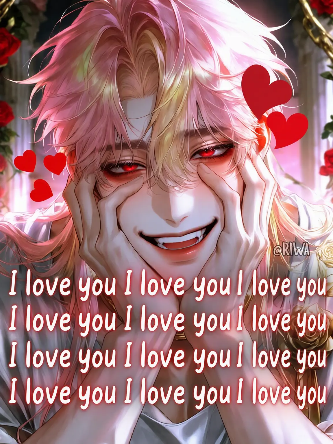 Riwa의 [R] I love you I love you I love you