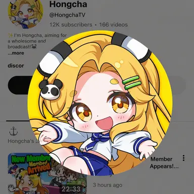 Profile image of Hongcha
