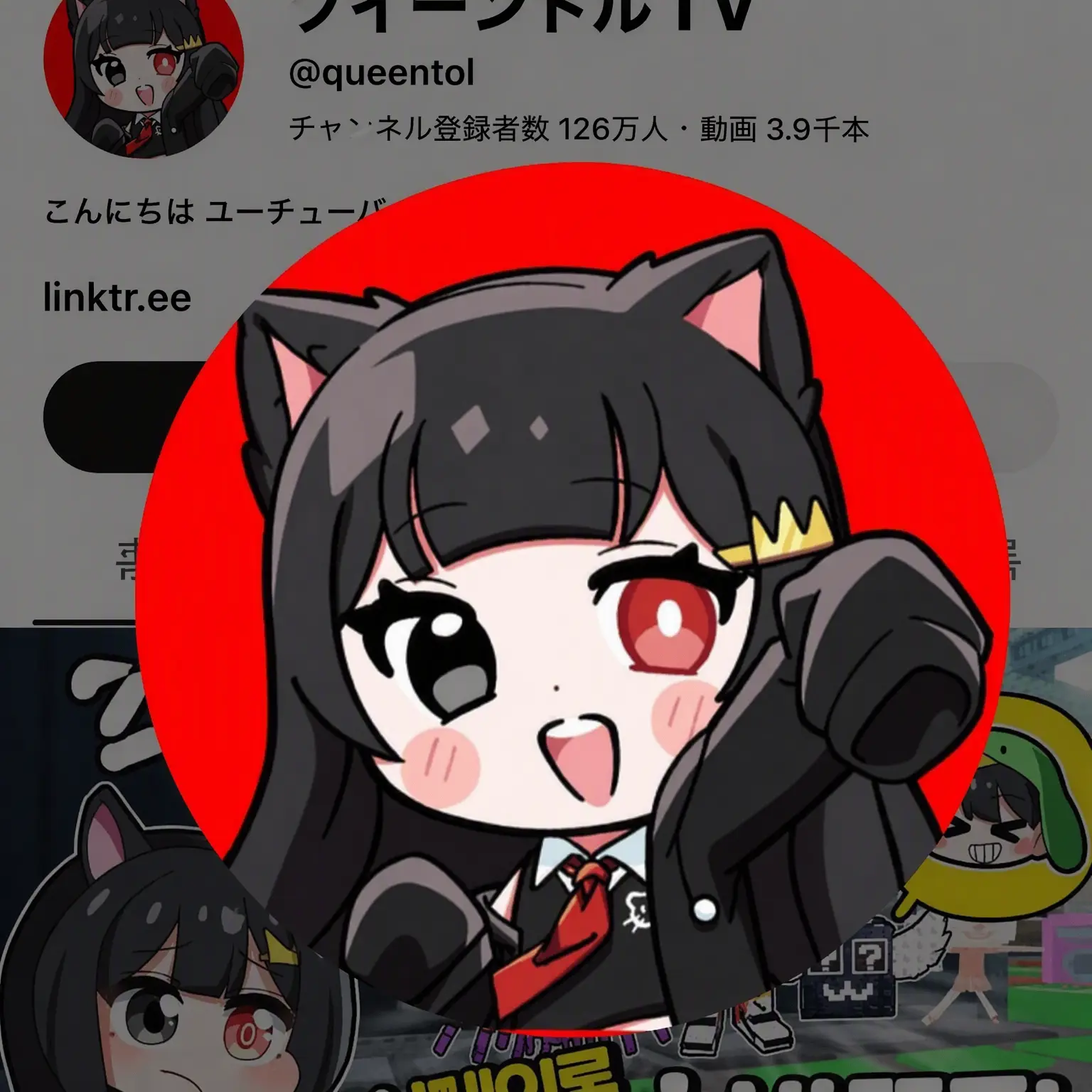 SoftGame6308의 女子たちと同居、でも全員ヤンデレ？！
