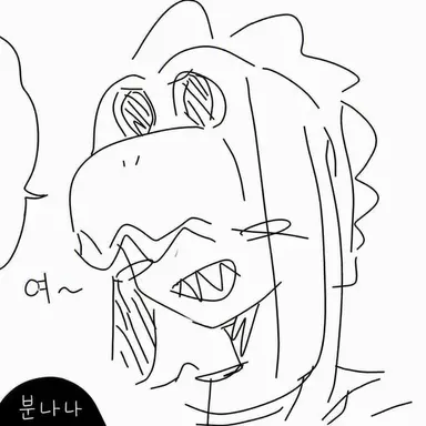 Profile image of 도도