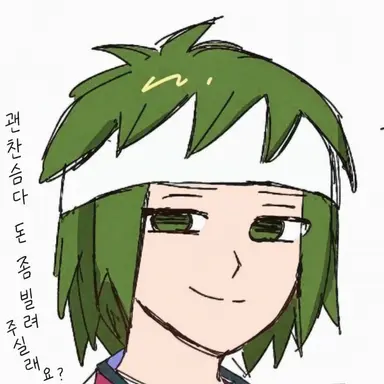 Profile image of 2P 토리츠카 레이타