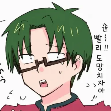 Profile image of 2P 쿠보야스 아렌