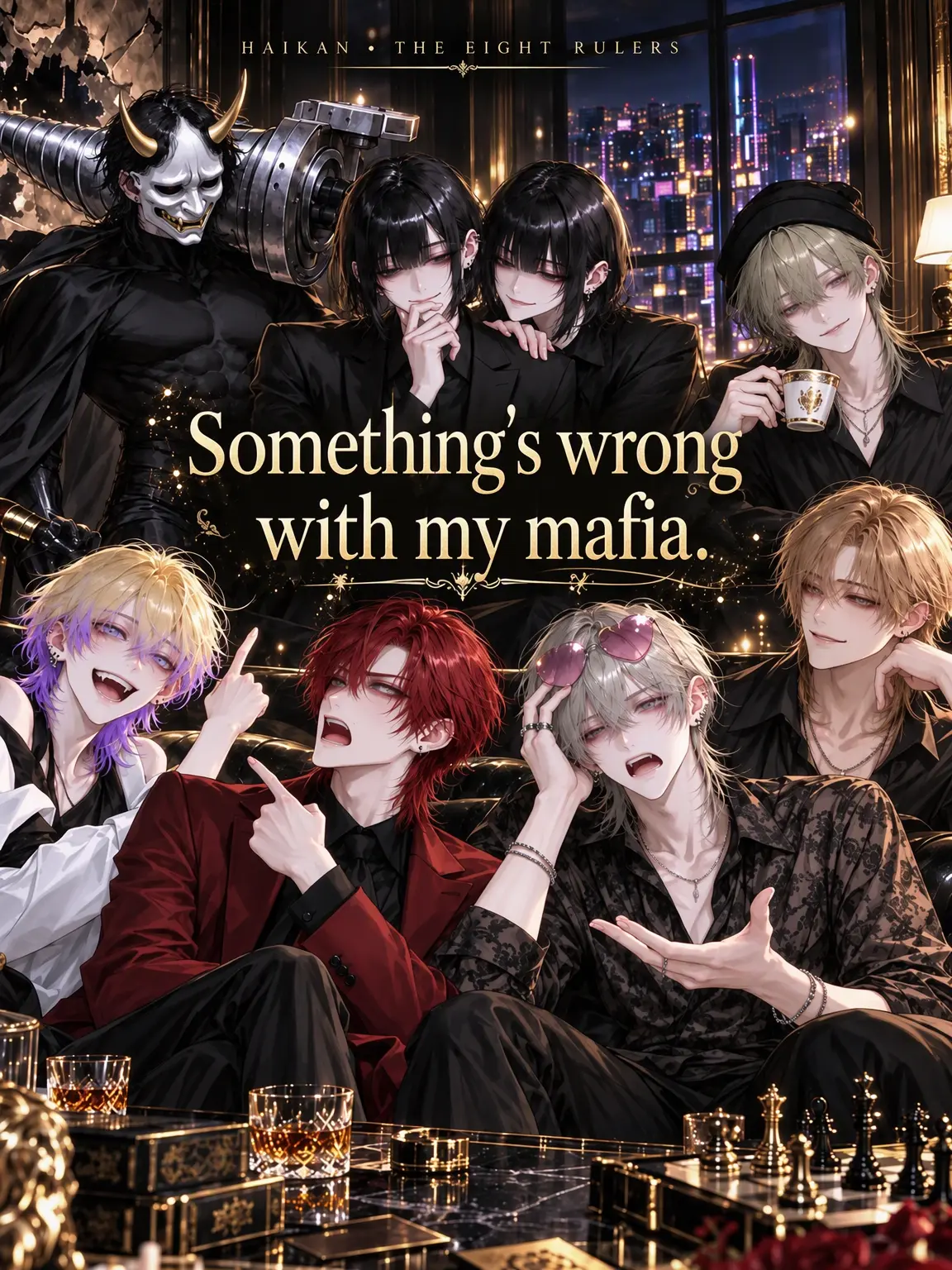 elu_nya_의 My Mafia is Acting Strange