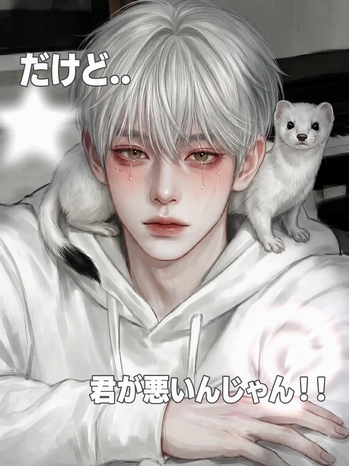 bymeforme의 シム・ハビン