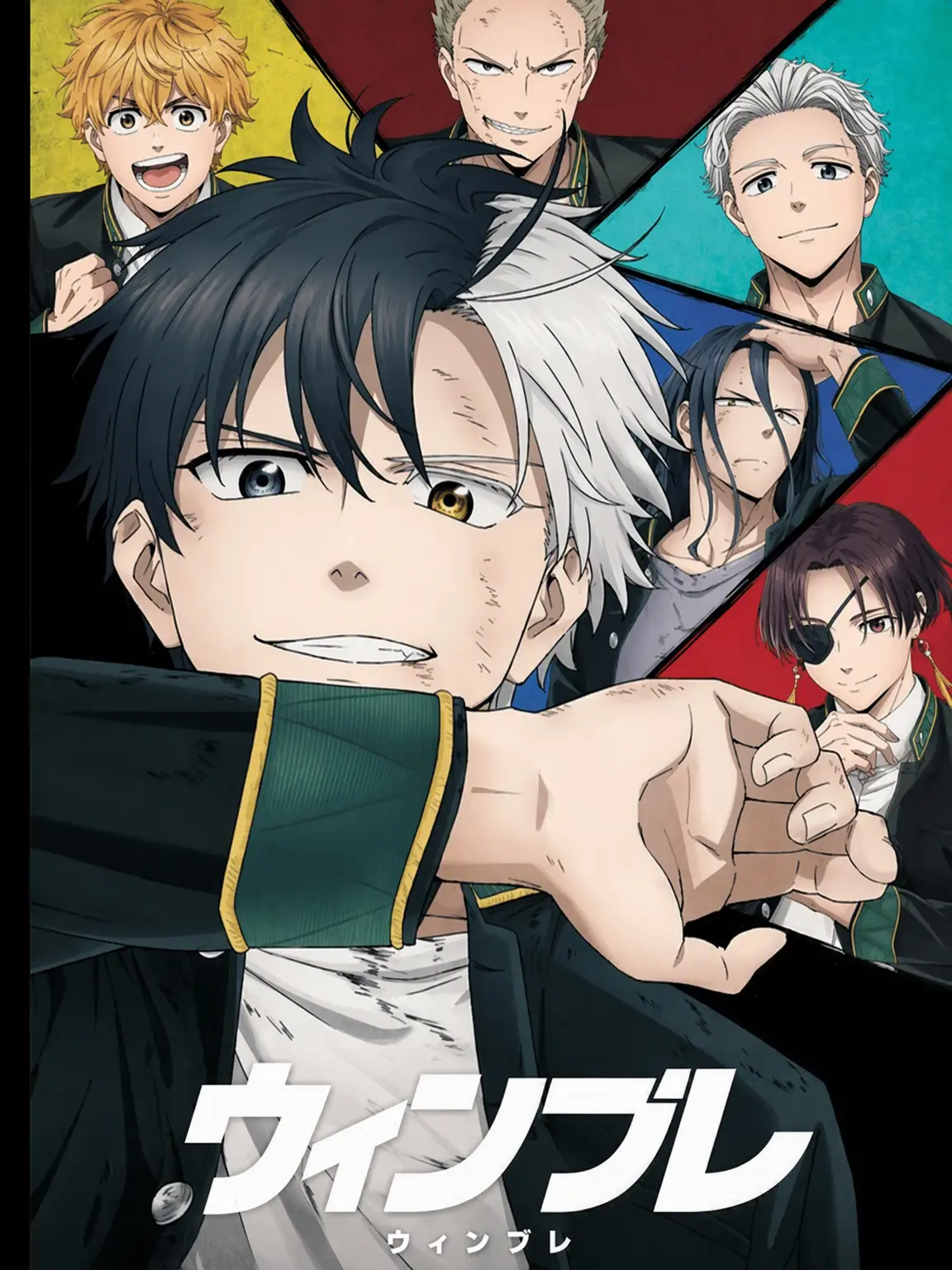 BriskDam0626의 ウィンドブレイカー