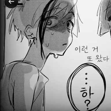 Profile image of 플로이드