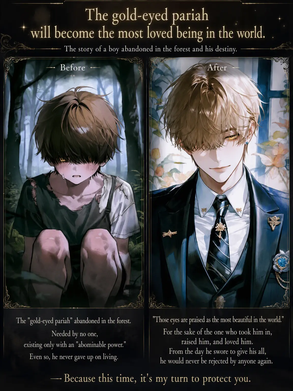 mocimocisaaaaaan의 The Cursed Golden-Eyed Child Becomes a Beautiful Knight
