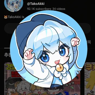 Profile image of Tako