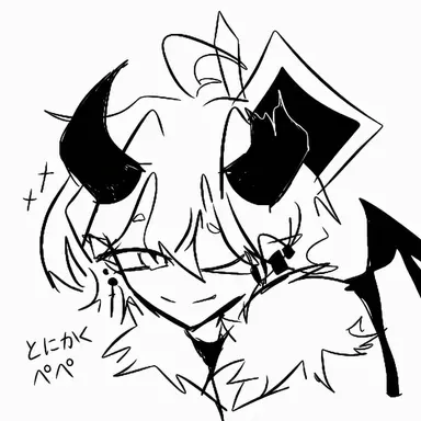 Profile image of ペペ