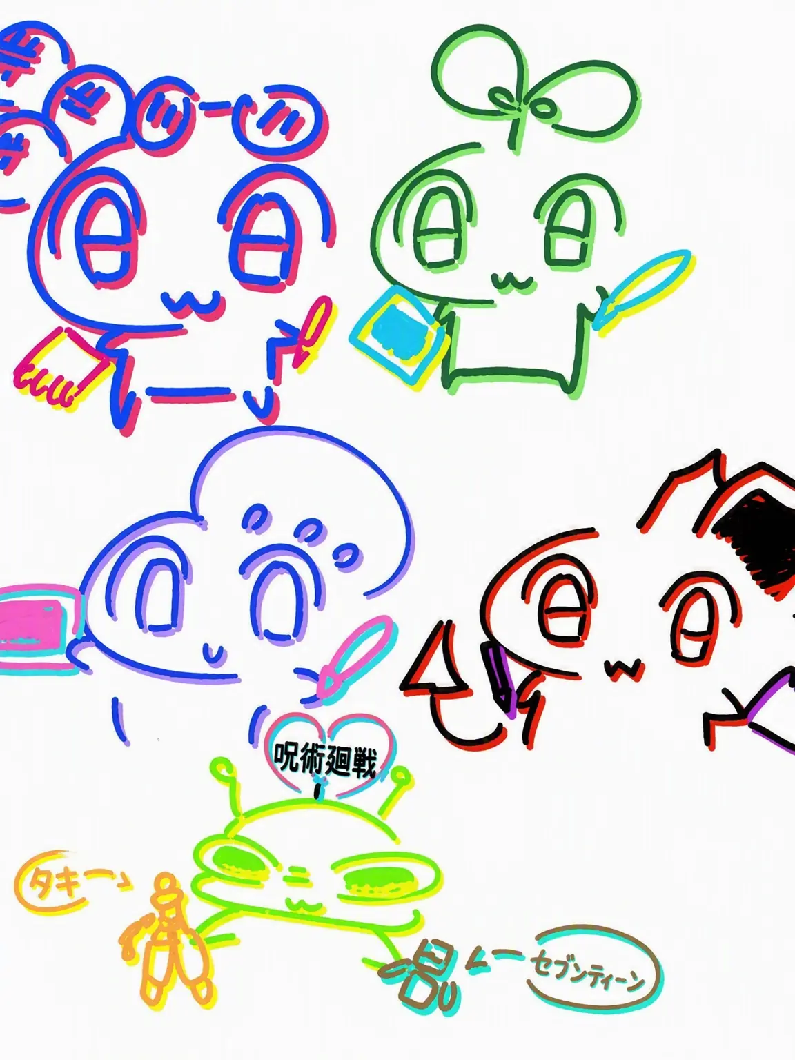 S.H.P.P.LAMPOS의 チョンチョンたちとの同居生活w