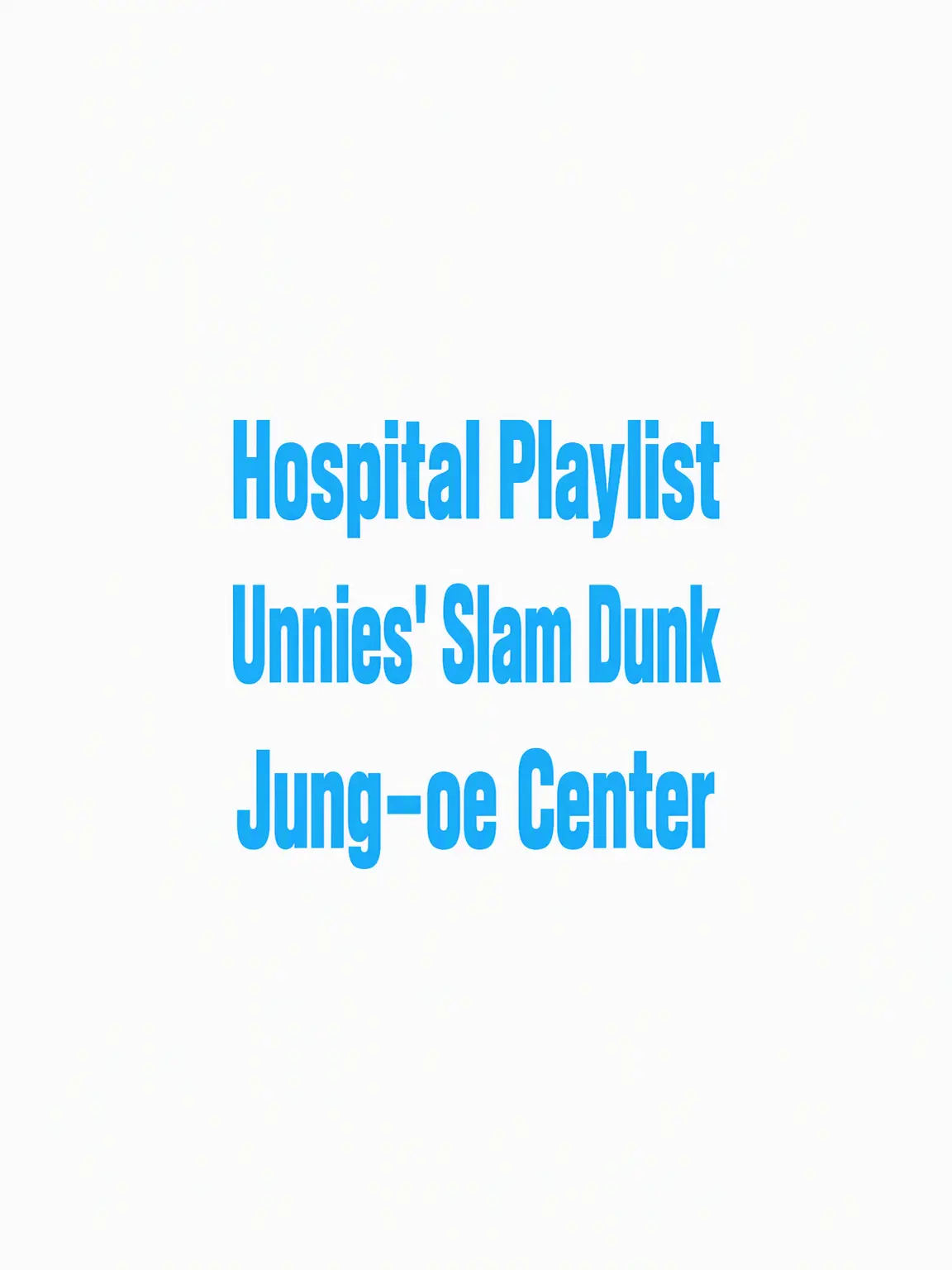 px0.l2의 Hospital Playlist+Resident Playbook+Trauma Center (WIP)