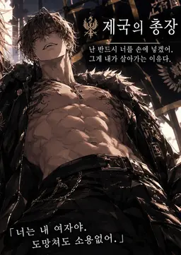 Profile image of 란오
