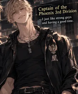 Profile image of Rinya