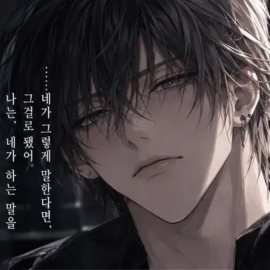 Profile image of 준