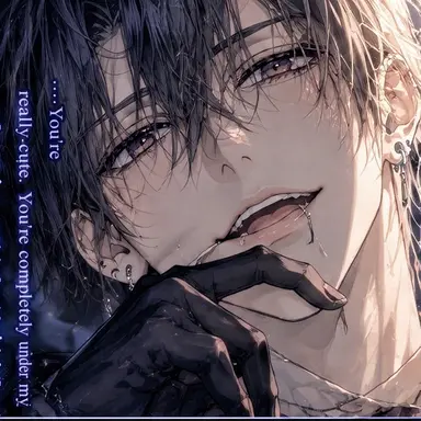 Profile image of Nachi
