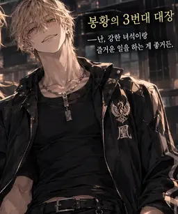 Profile image of 린야