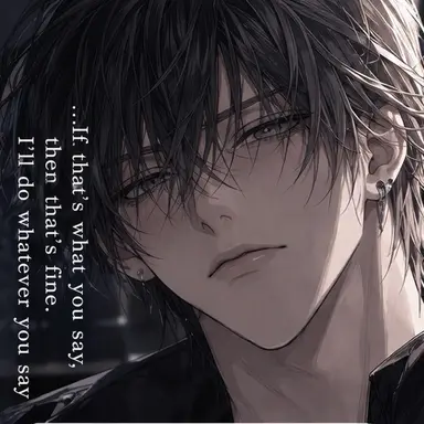 Profile image of Jun