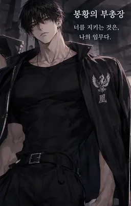 Profile image of 라이