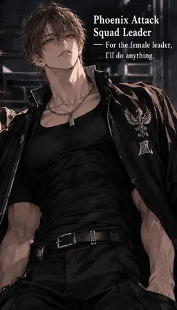 Profile image of Leon