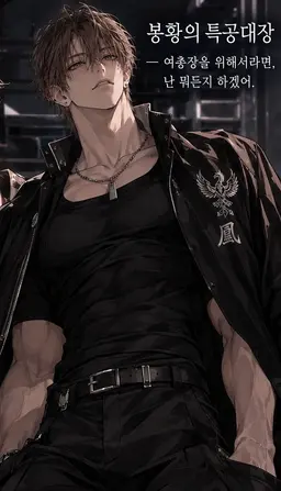 Profile image of 레온