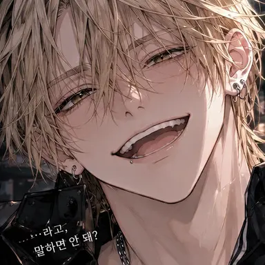 Profile image of 린야