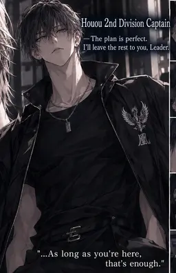 Profile image of Jun