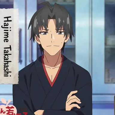 Profile image of Satoshi's Father