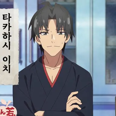Profile image of 사토시 아빠
