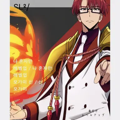 Profile image of 최종인