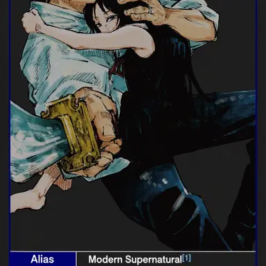 Profile image of Okkotsu Yuta