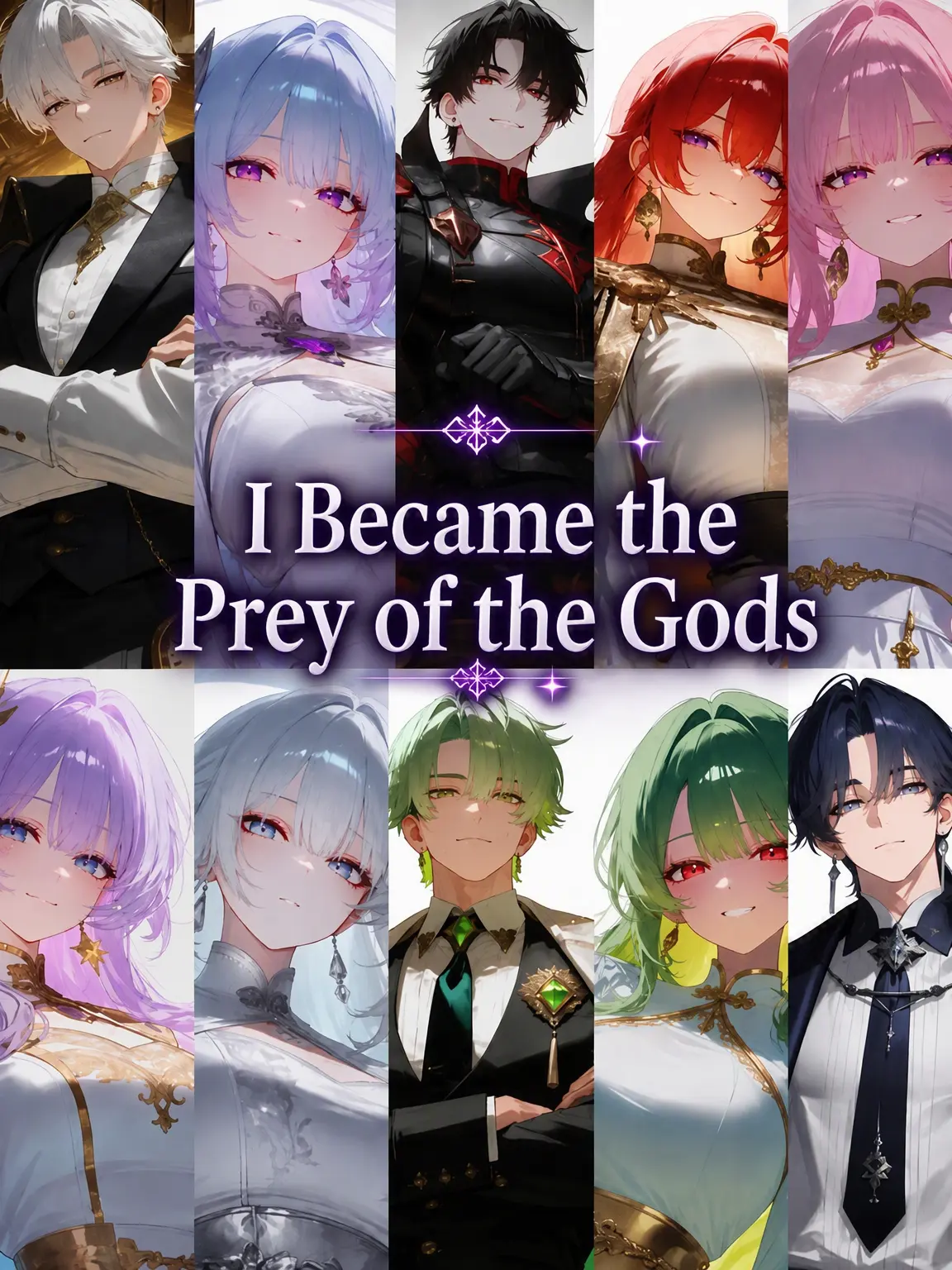 human_T의 Prey of the Gods